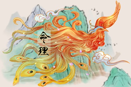 今天黄历五行|万年历黄历查询|今日黄历吉日查询|挑日子黄历|今天黄历是什么日子