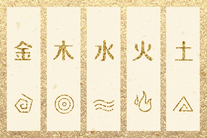 黄道日历,阴历日历,日历农历吉日,择吉日历,安全日历模板,日历查询2026年