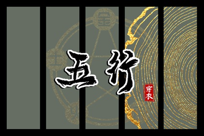 今年姻缘_年份配对查询_感情姻缘免费测算_命中正缘_恋爱生辰配对