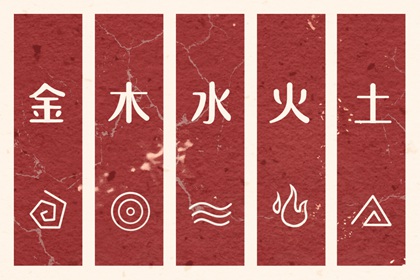 老黄历网,中国老黄历,老黄历吉日吉时查询,黄历万年历老黄历,老黄历 黄道吉日,黄历万年历老黄历2026